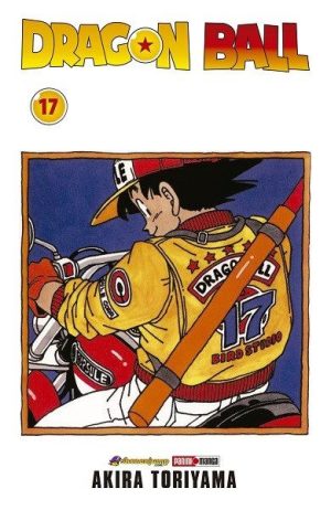 Dragon Ball 17