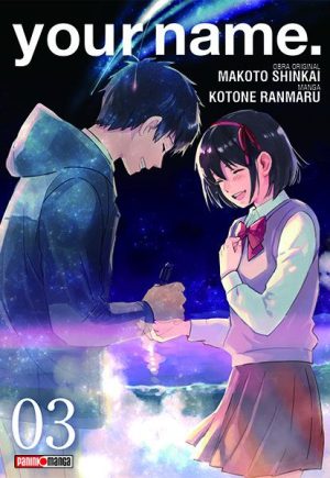 Your Name 03