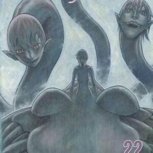 Manga Claymore 22 en Guatemala